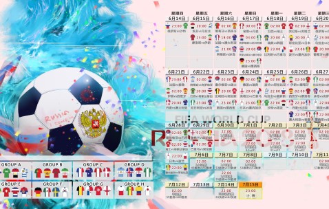 世界杯登录入口-战火中的儿童方舟，一次人道主义撤离行动纪实